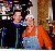 NAME GIF