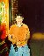 NAME GIF