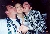 NAME GIF