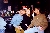 NAME GIF