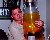 NAME GIF