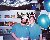 NAME GIF